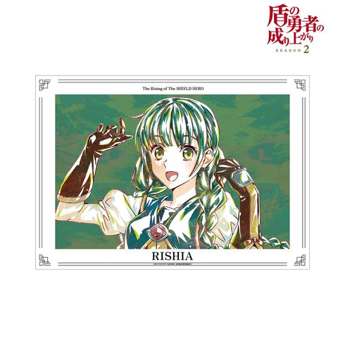 『盾の勇者の成り上がり Season 2』リーシア Ani-Art A3マット加工ポスター【202510再販】